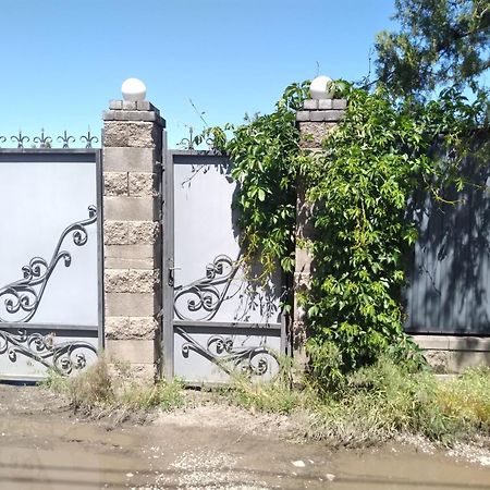Уютный Ночлег Иссыкские Курганы Rahat 外观 照片